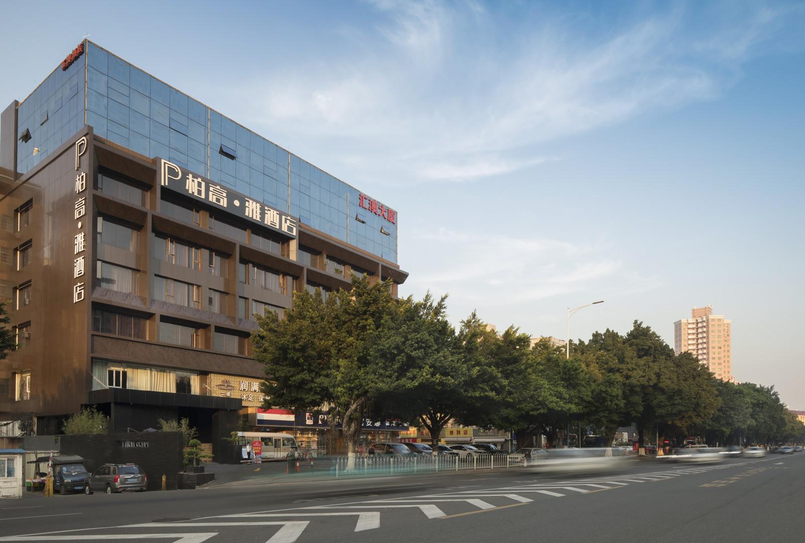 Paco Hotel Dongpu Guanghzou -Free Shuttle Bus For Canton Fair Екстер'єр фото